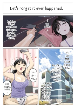 Page 17 of Kanojo no SmaPho o Nozoita dake nano ni 2 |  I Just Snooped through Her Smartphone 2