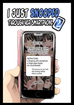 Page 1 of Kanojo no SmaPho o Nozoita dake nano ni 2 |  I Just Snooped through Her Smartphone 2