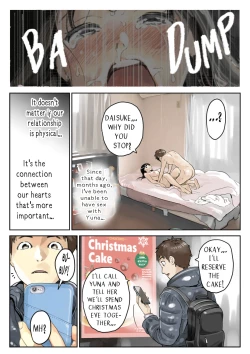 Page 28 of Kanojo no SmaPho o Nozoita dake nano ni 2 |  I Just Snooped through Her Smartphone 2