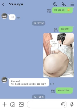 Page 68 of Kanojo no SmaPho o Nozoita dake nano ni 2 |  I Just Snooped through Her Smartphone 2