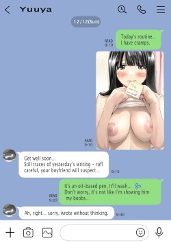 Page 71 of Kanojo no SmaPho o Nozoita dake nano ni 2 |  I Just Snooped through Her Smartphone 2