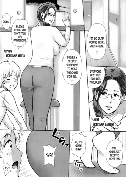 Page 1 of Boku no Oba-san wa Sugoku Ecchi | My Aunt Is Very Naughty