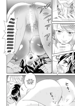 Page 23 of Yoru no Choukyou Cat Fight