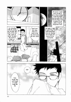 Page 7 of Sister's Date