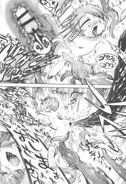 Page 28 of Marulk-chan no Doshigatai Nichijou