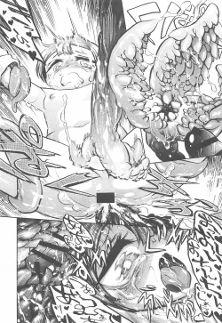 Page 29 of Marulk-chan no Doshigatai Nichijou