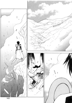 Page 147 of Yu Oh Den