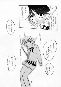 Page 30 of Bouhatsu Maruchitchi!