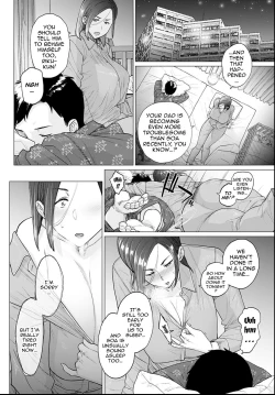 Page 4 of Otou-san, Tetsudatte kudasai. | Dad, Please Help Me