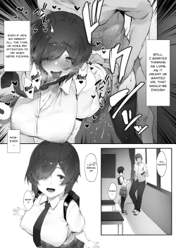 Page 7 of In kya no atashi ni haru ga kita zoku| The Springtime Of Youth Has Come For Me An Asocial Person - Continued