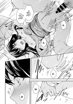 Page 26 of Kesou no Rondo