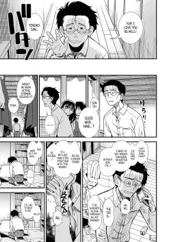 Page 23 of Mayonaka no Yoruko-san "Yoruko wo Ippai Aishite ne"