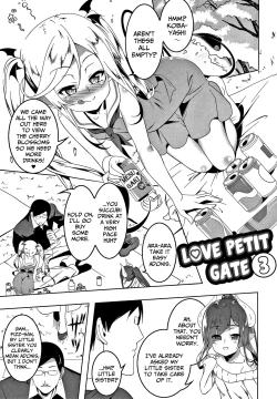 Page 49 of Love Petit Gate Ch.1-6