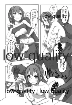 Page 16 of Senkawa Chihiro Shigoto Tsukare Nutonuto Office Ecchi
