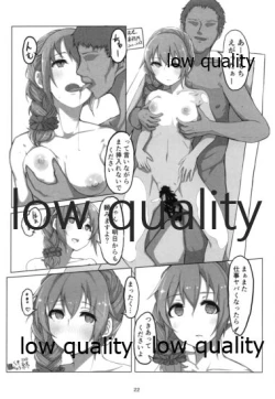 Page 21 of Senkawa Chihiro Shigoto Tsukare Nutonuto Office Ecchi