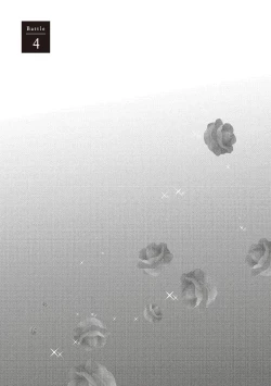 Page 83 of Dr.禽獸與一邊看著我的臉淫叫的抖S新娘