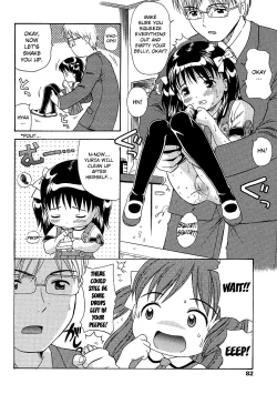 Page 14 of Yuria, Tayutau Houbutsusen | Yuria, a Fluttering Parabola