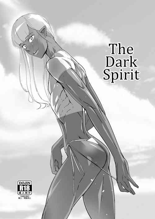 Download Kasshoku Seirei | The Dark Spirit