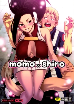 Page 1 of Momo x Shiro