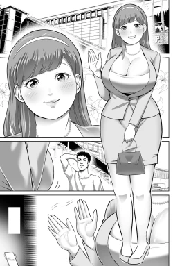 Page 28 of Kenmei : Tennou no Za ni Sokui Shimasen ka?