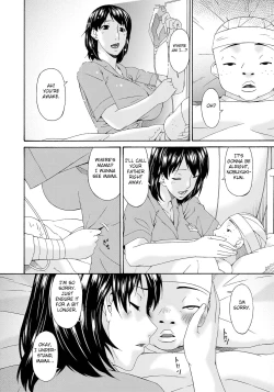 Page 206 of Kaigo Dorei