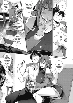 Page 22 of Garden Ch.1-7,10