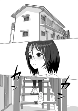 Page 2 of Chinpo Lady Fujoshi ni Chinpo ga Haemashita