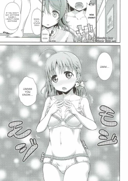 Page 12 of Chika-chan ni mo Naisho no Himitsu