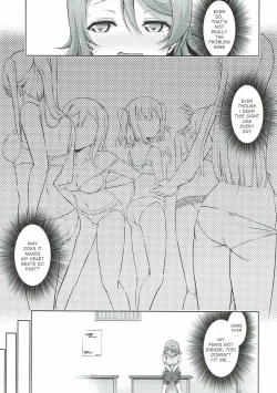 Page 14 of Chika-chan ni mo Naisho no Himitsu