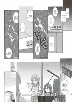 Page 37 of Chika-chan ni mo Naisho no Himitsu
