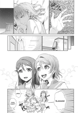 Page 8 of Chika-chan ni mo Naisho no Himitsu 2