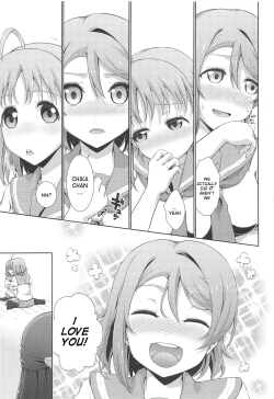 Page 22 of Chika-chan ni mo Naisho no Himitsu 3