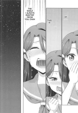 Page 27 of Chika-chan ni mo Naisho no Himitsu 3