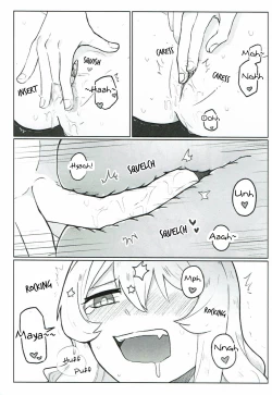 Page 12 of Un Match Fait Au Paradise Chapter 2