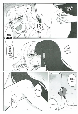 Page 18 of Un Match Fait Au Paradise Chapter 2