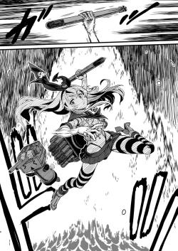 Page 6 of Tokumu Ian-kan Yuugumo