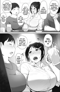 Page 2 of Minamisan is Weak to Alcohol
