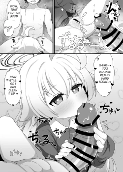 Page 19 of Hoshino Senpai no OtouSenpai's Daddy