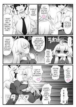 Page 4 of Hoshino Senpai no OtouSenpai's Daddy