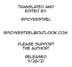 Page 18 of It's Natsu's Fault