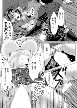 Page 134 of Action Pizazz 2022-01