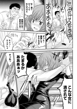 Page 319 of Action Pizazz 2022-01