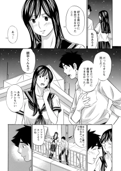 Page 353 of Action Pizazz 2022-01