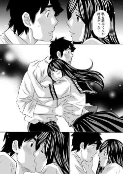 Page 355 of Action Pizazz 2022-01