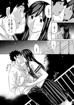 Page 356 of Action Pizazz 2022-01