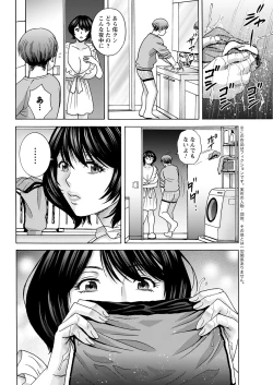 Page 66 of Action Pizazz 2022-01