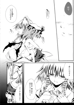 Page 21 of 2，295秒