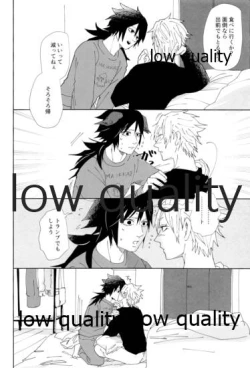 Page 27 of 酔狂ハメハメもだもだ地獄