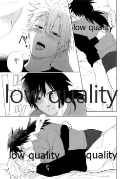 Page 34 of 酔狂ハメハメもだもだ地獄