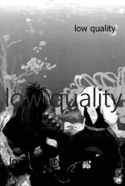 Page 4 of 春の夜の夢に道連れみちはずれ